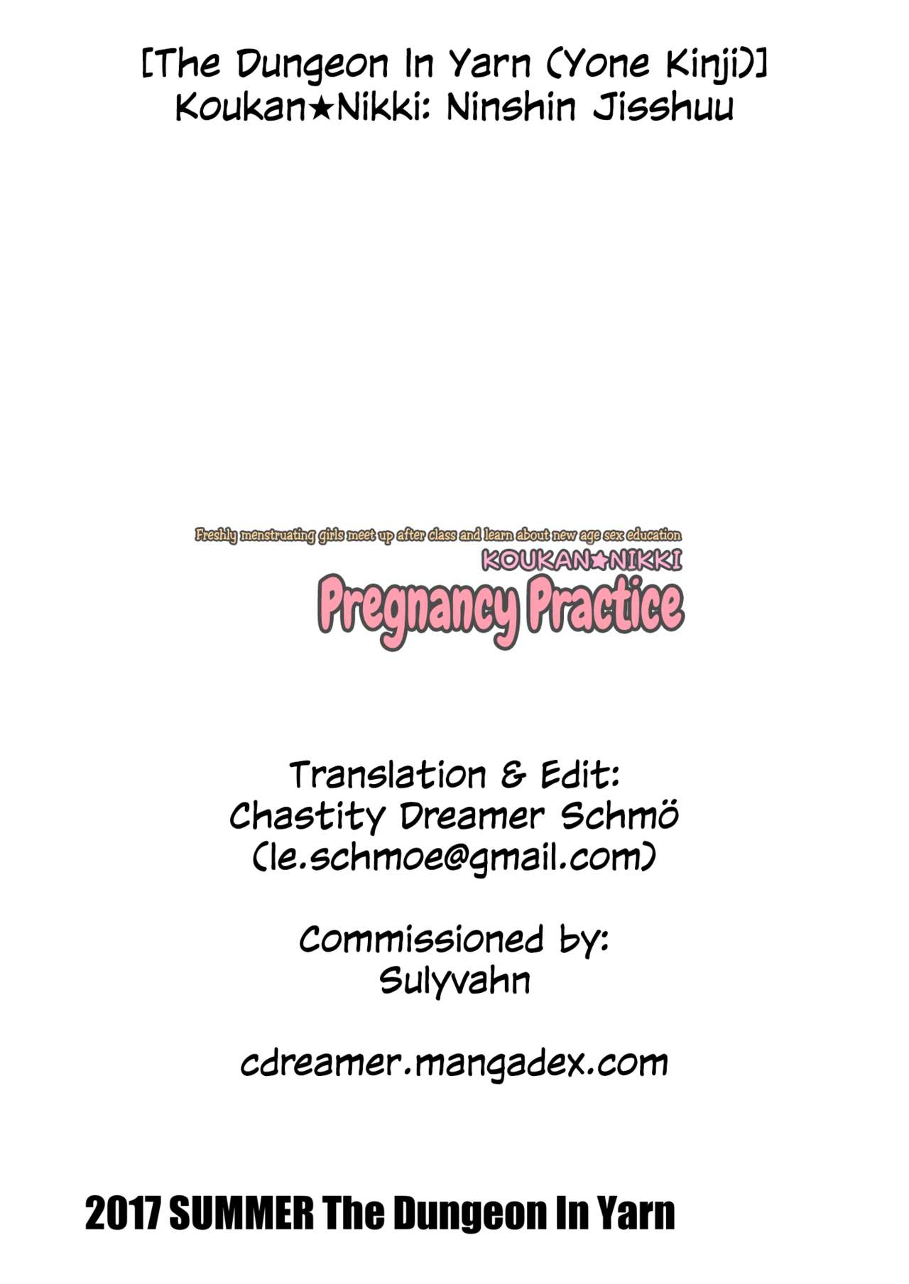 [The Dungeon In Yarn (Yone Kinji)] Koukan Nikki Ninshin Jisshuu Koukan Nikki Pregnancy Practice [En_13.png